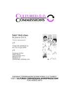 Suki Suki Onii-chan / 好き²お兄ぃちゃん [Jeanne Dack] [Original] Thumbnail Page 166