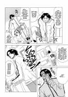 Suki Suki Onii-chan / 好き²お兄ぃちゃん [Jeanne Dack] [Original] Thumbnail Page 22