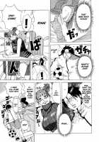 Suki Suki Onii-chan / 好き²お兄ぃちゃん [Jeanne Dack] [Original] Thumbnail Page 23