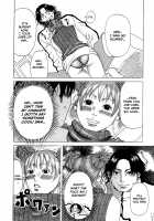 Suki Suki Onii-chan / 好き²お兄ぃちゃん [Jeanne Dack] [Original] Thumbnail Page 26