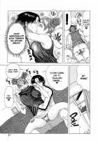 Suki Suki Onii-chan / 好き²お兄ぃちゃん [Jeanne Dack] [Original] Thumbnail Page 27