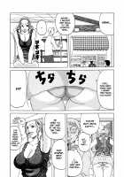 Suki Suki Onii-chan / 好き²お兄ぃちゃん [Jeanne Dack] [Original] Thumbnail Page 38