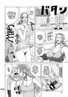 Suki Suki Onii-chan / 好き²お兄ぃちゃん [Jeanne Dack] [Original] Thumbnail Page 52