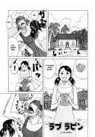 Suki Suki Onii-chan / 好き²お兄ぃちゃん [Jeanne Dack] [Original] Thumbnail Page 53