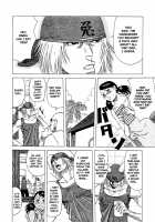 Suki Suki Onii-chan / 好き²お兄ぃちゃん [Jeanne Dack] [Original] Thumbnail Page 56