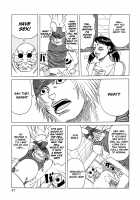 Suki Suki Onii-chan / 好き²お兄ぃちゃん [Jeanne Dack] [Original] Thumbnail Page 57