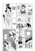 Suki Suki Onii-chan / 好き²お兄ぃちゃん [Jeanne Dack] [Original] Thumbnail Page 58