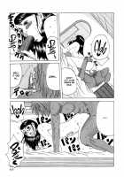 Suki Suki Onii-chan / 好き²お兄ぃちゃん [Jeanne Dack] [Original] Thumbnail Page 63