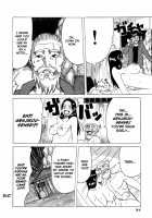 Suki Suki Onii-chan / 好き²お兄ぃちゃん [Jeanne Dack] [Original] Thumbnail Page 84