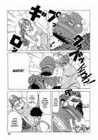 Suki Suki Onii-chan / 好き²お兄ぃちゃん [Jeanne Dack] [Original] Thumbnail Page 89