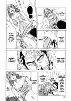 Suki Suki Onii-chan / 好き²お兄ぃちゃん [Jeanne Dack] [Original] Thumbnail Page 90