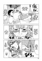 Suki Suki Onii-chan / 好き²お兄ぃちゃん [Jeanne Dack] [Original] Thumbnail Page 92