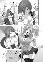 Hinamix Vol. 2 Miezaru Kyoui / ヒナミックス Vol.2 目に見えない脅威 [Ryoh-Zoh] [Original] Thumbnail Page 08