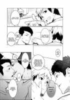 Haskey - Until Now, From Now On [Haskey] [Original] Thumbnail Page 04