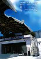 Hammer Head Hooker / HAMMER HEAD HOOKER [Butcha-U] [Final Fantasy XV] Thumbnail Page 22