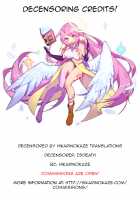 Hammer Head Hooker / HAMMER HEAD HOOKER [Butcha-U] [Final Fantasy XV] Thumbnail Page 24