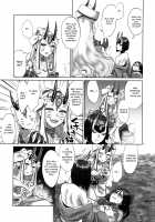 Onigashima Oni Taiji / 鬼ヶ島鬼退治 [Titiduki] [Fate] Thumbnail Page 10