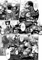 Onigashima Oni Taiji / 鬼ヶ島鬼退治 [Titiduki] [Fate] Thumbnail Page 16