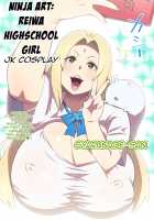 Ninpoda mono / 忍法だもの [Nise Kurosaki] [Naruto] Thumbnail Page 37