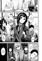 Slime living together / 同居する粘液 [Date] [Original] Thumbnail Page 119