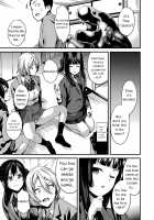 Slime living together / 同居する粘液 [Date] [Original] Thumbnail Page 121