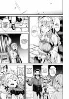 Slime living together / 同居する粘液 [Date] [Original] Thumbnail Page 169