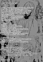 Slime living together / 同居する粘液 [Date] [Original] Thumbnail Page 193