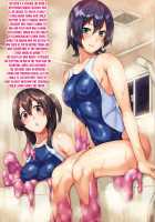 Slime living together / 同居する粘液 [Date] [Original] Thumbnail Page 196