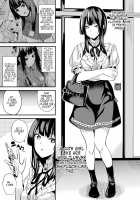 Slime living together / 同居する粘液 [Date] [Original] Thumbnail Page 206