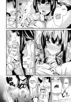 Slime living together / 同居する粘液 [Date] [Original] Thumbnail Page 211
