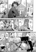 ONE-HURRICANE 8 [Nyoro Nyorozou] [One Punch Man] Thumbnail Page 28