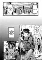 ONE-HURRICANE 8 [Nyoro Nyorozou] [One Punch Man] Thumbnail Page 33