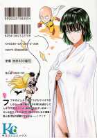 ONE-HURRICANE 8 [Nyoro Nyorozou] [One Punch Man] Thumbnail Page 34