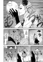 ONE-HURRICANE 8 [Nyoro Nyorozou] [One Punch Man] Thumbnail Page 07