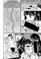 Purity!? Switch Ring Part 1 / 純情！？入れ替わりリング【前編】 [Asaga Eri] [Original] Thumbnail Page 18