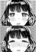 Purity!? Switch Ring Part 1 / 純情！？入れ替わりリング【前編】 [Asaga Eri] [Original] Thumbnail Page 19