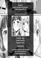 Purity!? Switch Ring Part 1 / 純情！？入れ替わりリング【前編】 [Asaga Eri] [Original] Thumbnail Page 23