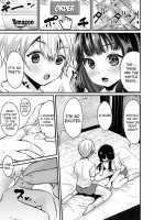 Purity!? Switch Ring Part 1 / 純情！？入れ替わりリング【前編】 [Asaga Eri] [Original] Thumbnail Page 05