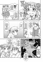 Promised Mutton Blessing / 約束された祝福のマトン [Setouchi Kurage] [Original] Thumbnail Page 12