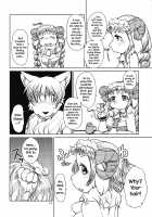 Promised Mutton Blessing / 約束された祝福のマトン [Setouchi Kurage] [Original] Thumbnail Page 17