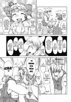 Promised Mutton Blessing / 約束された祝福のマトン [Setouchi Kurage] [Original] Thumbnail Page 18