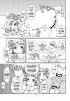 Promised Mutton Blessing / 約束された祝福のマトン [Setouchi Kurage] [Original] Thumbnail Page 28