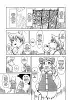 Promised Mutton Blessing / 約束された祝福のマトン [Setouchi Kurage] [Original] Thumbnail Page 30