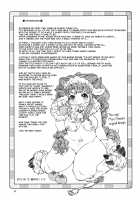 Promised Mutton Blessing / 約束された祝福のマトン [Setouchi Kurage] [Original] Thumbnail Page 32