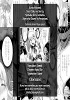 Idol Otaku The circumstances regarding my feminization / ドルオタの俺が女体化した顛末 [Lewis Mclaren] [Original] Thumbnail Page 21