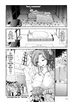 Goodbye Big Sis [Kamitsuki Manmaru] [Original] Thumbnail Page 18