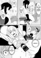 Otonano Omochiya Vol. 16 / 大人のおもちや16 [Hirokawa] [Original] Thumbnail Page 24