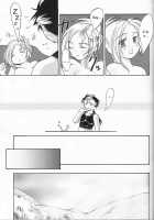 Rikku! Rikku!! Rikku!!! / リュック!リュック!!リュック!!! [Shigure Hayato] [Final Fantasy] Thumbnail Page 30