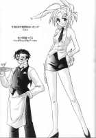 Rikku! Rikku!! Rikku!!! / リュック!リュック!!リュック!!! [Shigure Hayato] [Final Fantasy] Thumbnail Page 34