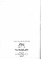 Rikku! Rikku!! Rikku!!! / リュック!リュック!!リュック!!! [Shigure Hayato] [Final Fantasy] Thumbnail Page 36